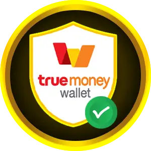สล็อต True Wallet