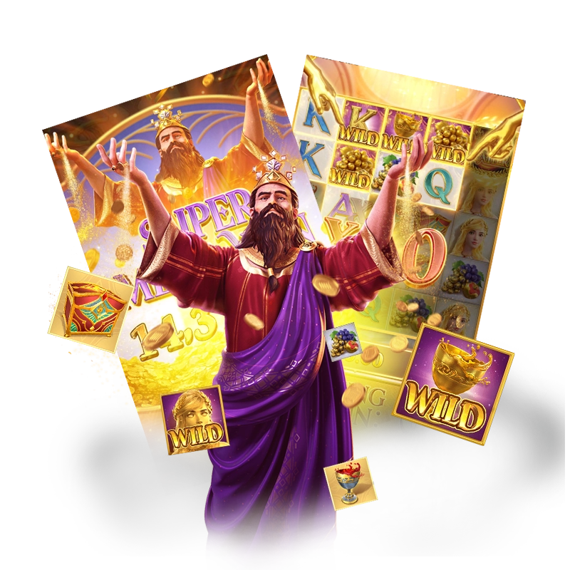 สล็อตเว็บตรง area1