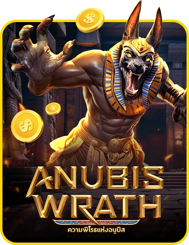 Anubis Wrath