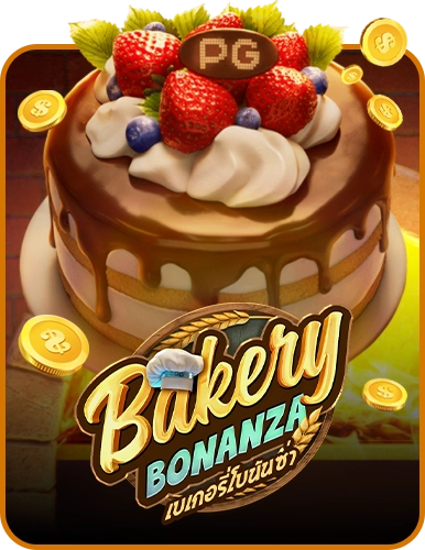 Bakery Bonanza
