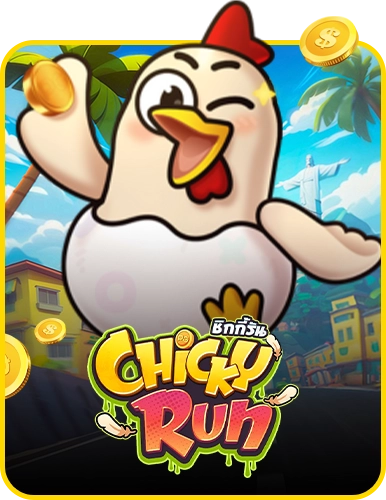 Chicky Run