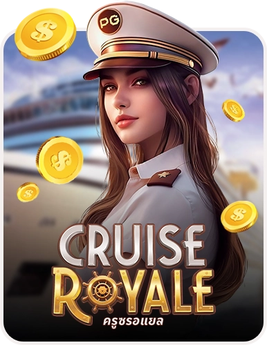 Cruise Royale