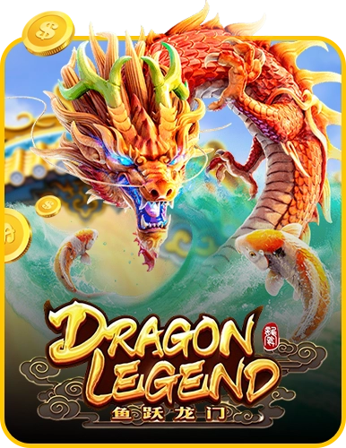 Dragon Legend