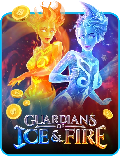 Guardians of Ice & Fire