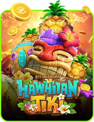 Hawaiian Tiki